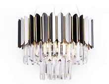 Люстра подвесная Traditional TR5297 Ambrella light прозрачная на 7 ламп, основание золотое в стиле классический Люстра подвесная Traditional TR5297 Ambrella light прозрачная на 7 ламп, основание золотое в стиле классический